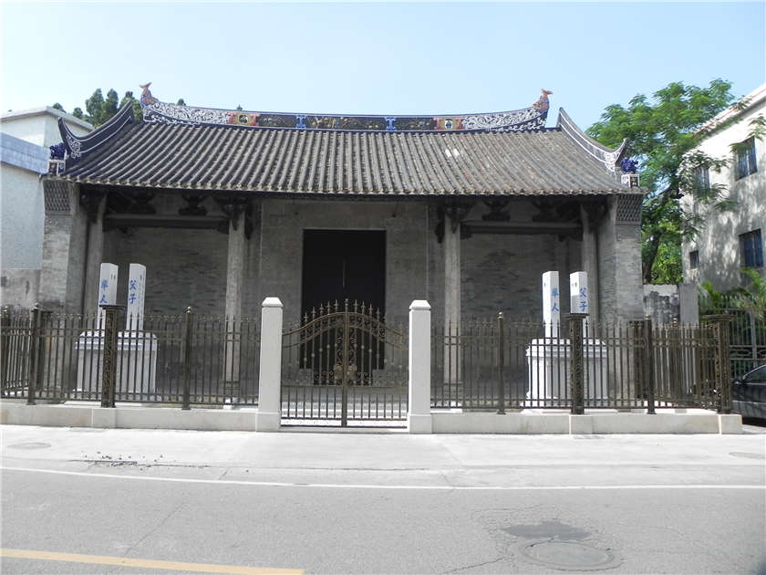 三華中順歐陽(yáng)宗祠(明代)