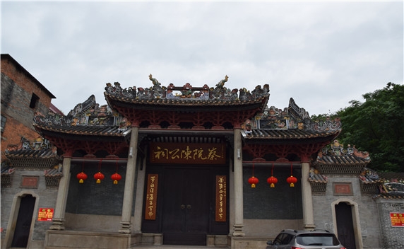 察院陳公祠(明代)