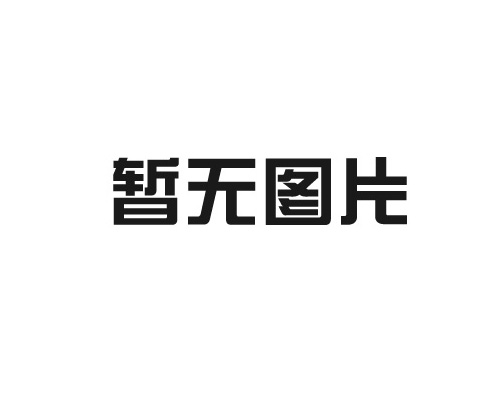 酒店中式仿古裝修怎么設(shè)計(jì)？